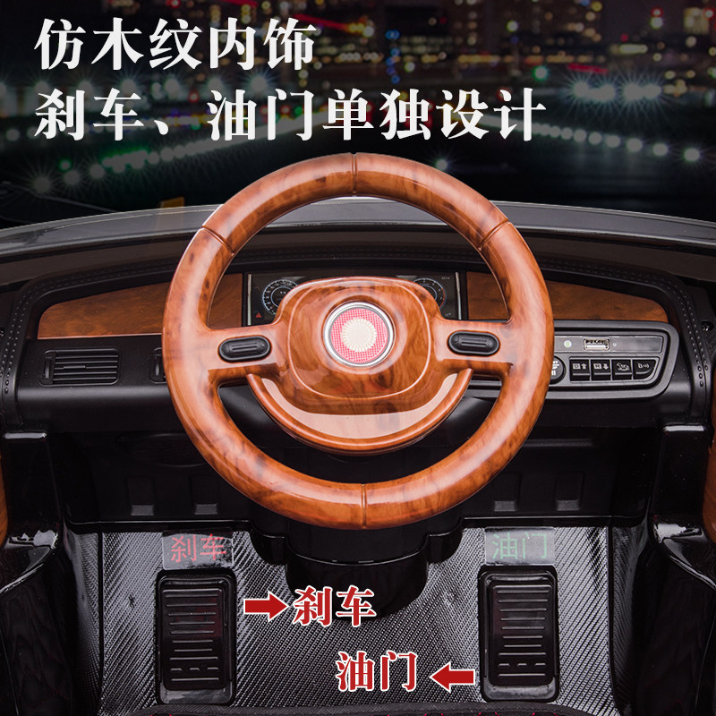 红旗l5儿童四轮宝宝玩具车子电动车 携手儿童电动车