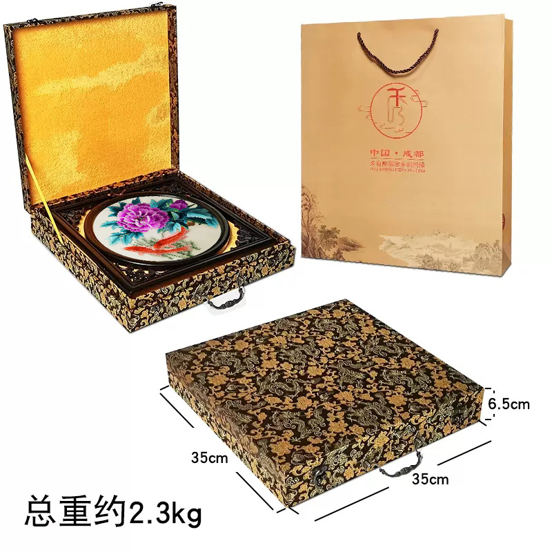 蜀绣手工刺绣双面绣工艺装饰屏风摆件富贵锦鲤四川特色礼品伴手礼