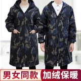 锷 锷 锷犲 锷犲 锷犲 锷犲 锷犲 帤缃 帤缃.ヤ ц ヤ コ澶 コ澶 綔 綔  楁 楁 垚 垚 帹 鎴 鎴 槻姘 槻姹 槻姹 ″ ″ 洿瑁 洿瑁 洿瑁 洿瑁 洿瑁 洿瑁