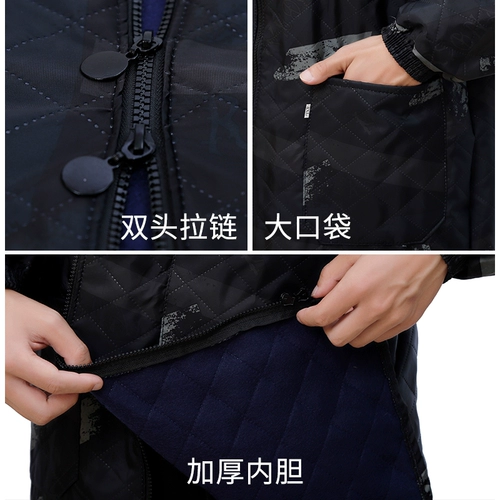 Куртка для работы, водонепроницаемый длинный фартук, утепленный нагрудник, длина макси, увеличенная толщина