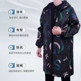 锷 锷 锷犲 锷犲 锷犲 帤阒 帤阒 帤阒 缃 缃 缃.瀹 澶 瀹 敤 敤 敤 敤 夎    镞 镞 鎴愪 鎴愪 鎴愪 鎴愪 鎴愪 鐢 鐢 鐢 浣 浣 湇澶 湇澶 湇澶