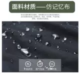 Водонепроницаемый нагрудник, тонкая куртка для работы, с печатью вашего логотипа