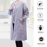 Длинный водонепроницаемый светоотражающий нагрудник, фартук, комбинезон подходит для мужчин и женщин, круглый воротник