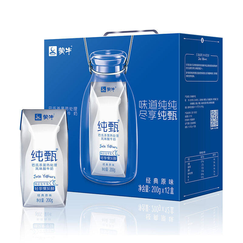 蒙牛纯甄酸奶200g*12盒整箱经典原味常温酸奶_虎窝淘