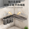 Knife rack storage rack kitchen household wall-mounted storage rack