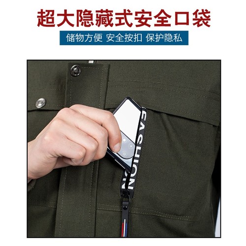 纯棉加厚工作服套装男春秋防烫耐磨电焊工劳保服建筑工地工装定制