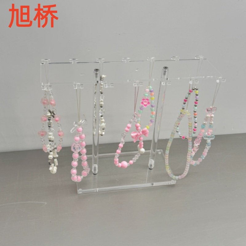 亚克力饰品架手机链展示架桌面支架壳膜配件架数码展架透明,淘宝优惠券,粉丝福利购,淘宝优惠卷