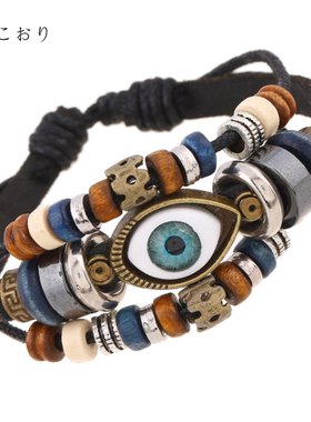 KAZANKOORI手链男女潮