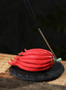 陶瓷佛手瓜香插茶具配件茶宠禅意线香礼佛清供茶席家居用品小摆件