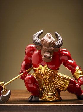 陶瓷牛摆件紫砂招财牛魔王创意茶室办公室桌面现代装饰品车载摆件