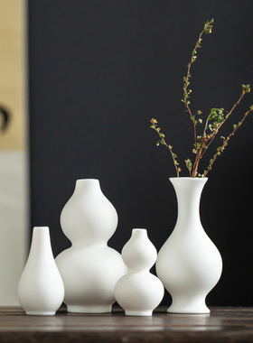 禅意迷你白瓷小花器陶瓷花瓶绿萝铜钱草花插水养花器新中式小摆件