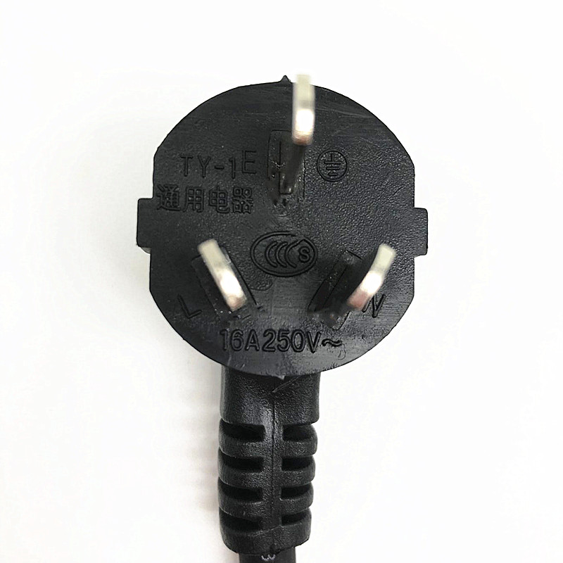 Rongshida electric pressure cooker power cable general Ou Ning rice cooker power cable Triangle brand groove connection line three holes