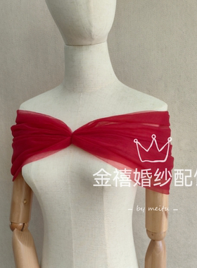 新娘结婚婚纱礼服伴娘服披肩连衣裙一字领显瘦遮挡手臂肉肉软纱