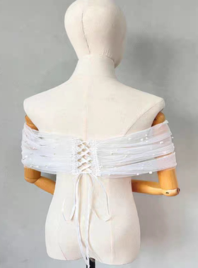 新娘结婚婚纱礼服伴娘服披肩连衣裙一字领显瘦遮挡手臂肉肉软纱