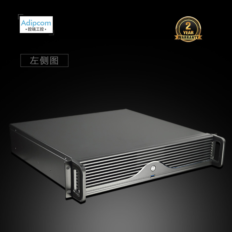 控端(adipcom)IPC-4110工控机酷睿四代上架式服务器主机 2u工控机兼容研华-图2