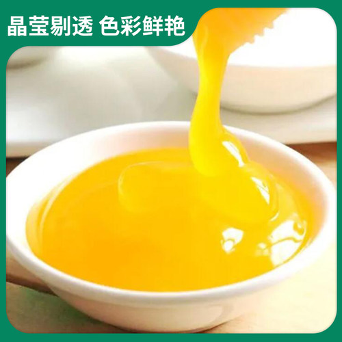 立高果膏水晶香橙柠檬蓝莓巧克力草莓味蛋糕淋面裱花果味酱调味膏 - 图0