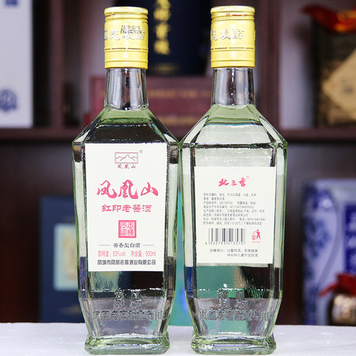凤凰老窖红印酱香型53度500ml*2瓶辽宁白酒高度纯粮酿造凤城市产 - 图2