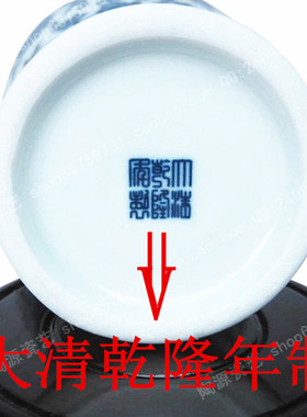 景德镇陶瓷花瓶摆件瓷器青花瓷