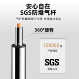 Красовая табуретка бесплатно доставка вращающихся табурет фавориты табуретка красавица салон салон Специальный сливовый стул Небольшой стул