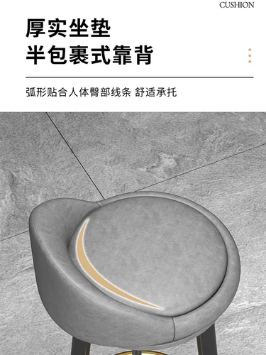 Бар кресло, ротация железного искусства Light Luxury Bar Cassier Cashier Cail, простые, современные водонепроницаемые барный стул с высоким стулом