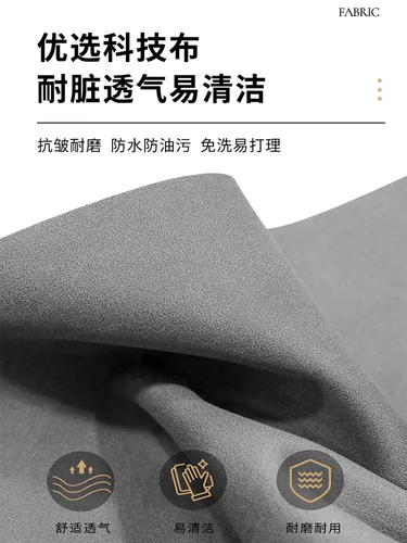 Бар кресло, ротация железного искусства Light Luxury Bar Cassier Cashier Cail, простые, современные водонепроницаемые барный стул с высоким стулом