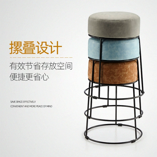 Косметическое стул бар бар -стул Tieyi круглый стул парикмахерский стул Файм