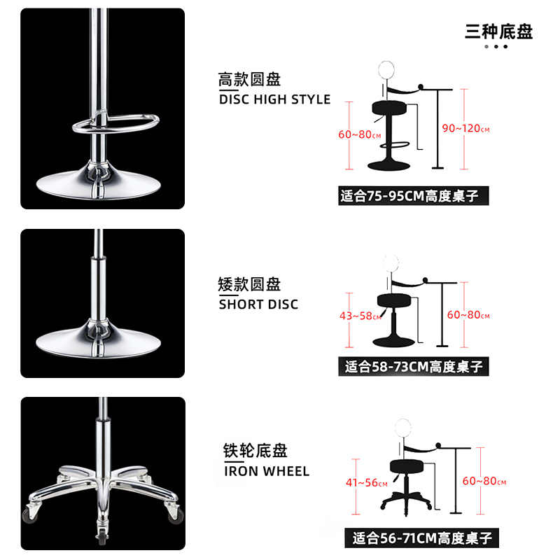 吧台椅简约升降高脚椅欧式收银椅子旋转前台椅吧凳凳子包邮酒吧椅-图0