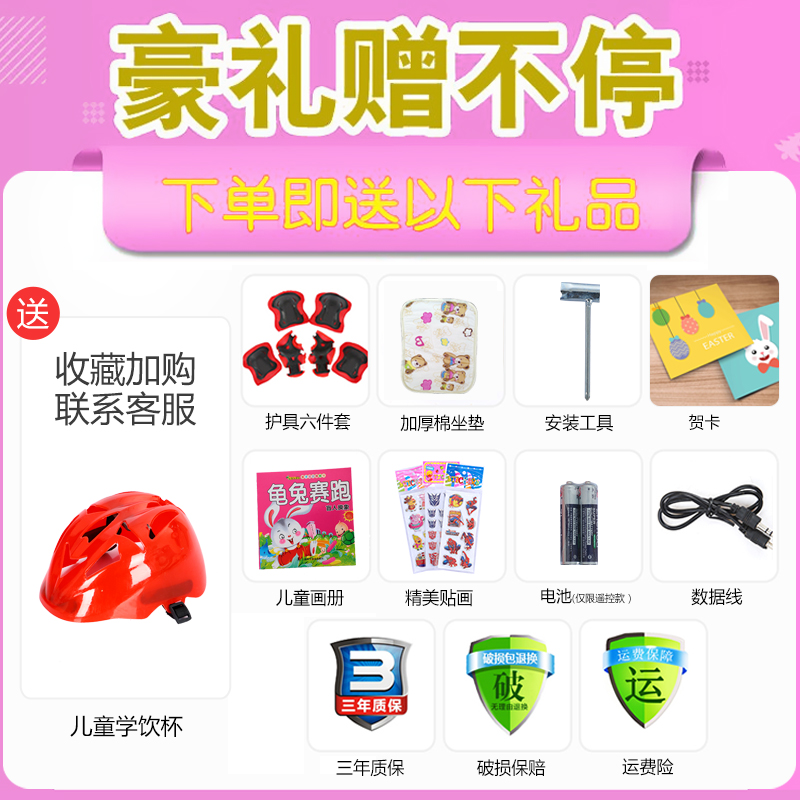 小随从官方企业店儿童电动摩托车三轮车电瓶可坐大人男孩双人充电带遥控宝宝玩具车0