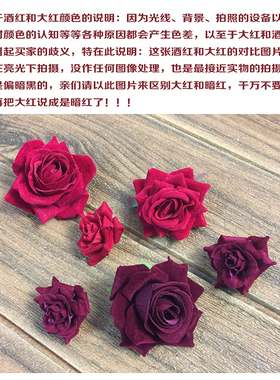 高品质结婚新娘伴娘玫瑰花朵头花