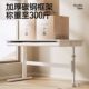Yucai children's study table primary school student desk home study large white table can be lifted and lowered simple school desks and chairs