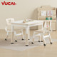 Yucaike Tuya Early Education Learning Lift Study Table
