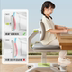 Educational children's learning chair for young children