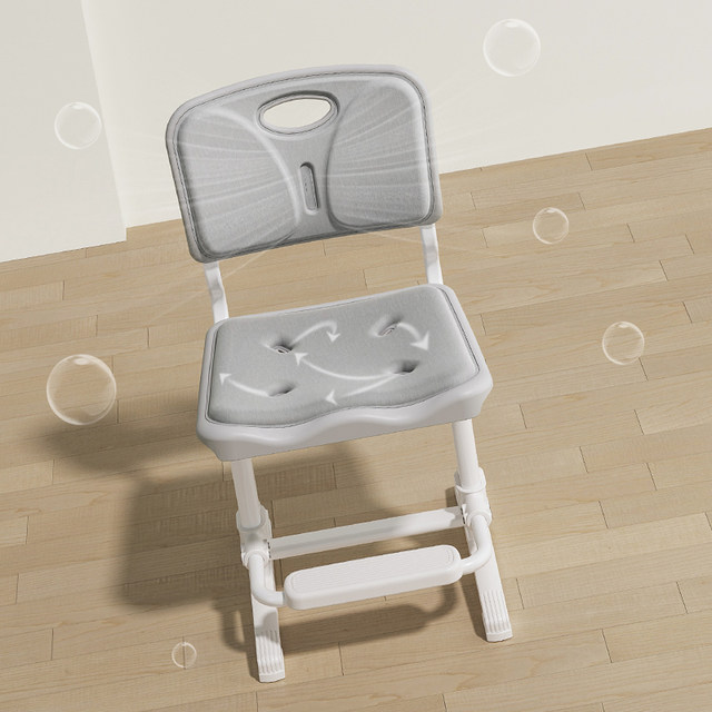 Yucai Yungan children's learning chair improves sitting posture