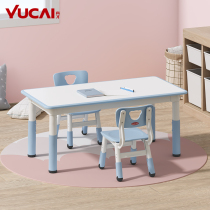 Yukon Childrens table and chairs Peanuts Table of Graffiti Kindergarten Learn to draw Table Baby Toys games Lift tables