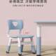 Peanut table children's table and chair for education can be raised and lowered