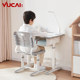 Yucai Smart Study Desk and Chair Set