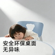 Yucai Peanut Table Kindergarten Table Baby Learning Table Game Adjustable Learning Children's Small Desk and Chair