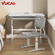 Yucai children's study table and chair with adjustable table plate that can be raised and lowered