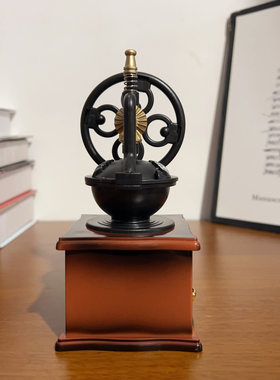 复古咖啡研磨机手摇磨豆机