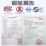 Анти -кубр -рост против старого цветочного зеркала Мужское и женское модное мод с высокой точки зрения бренда Hyperopia Old Light Elder Glasses Официальный флагманский магазин