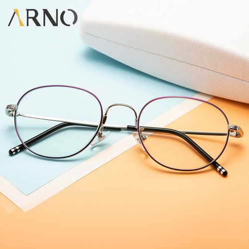 Импортные модные сверхлегкие очки для пожилых людей, в западном стиле