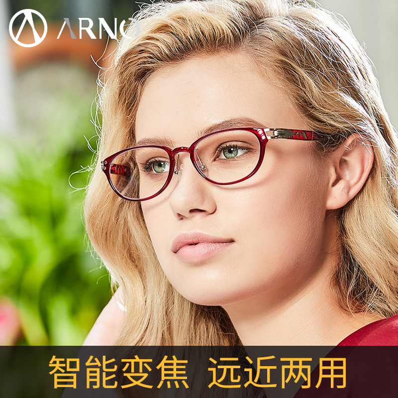 德国智能老花镜男斩近两用双光变色高清自动变焦老人眼救朽功能女 德国智能老花镜男斩近两用双光变色高清自动变焦老人眼救朽功能女