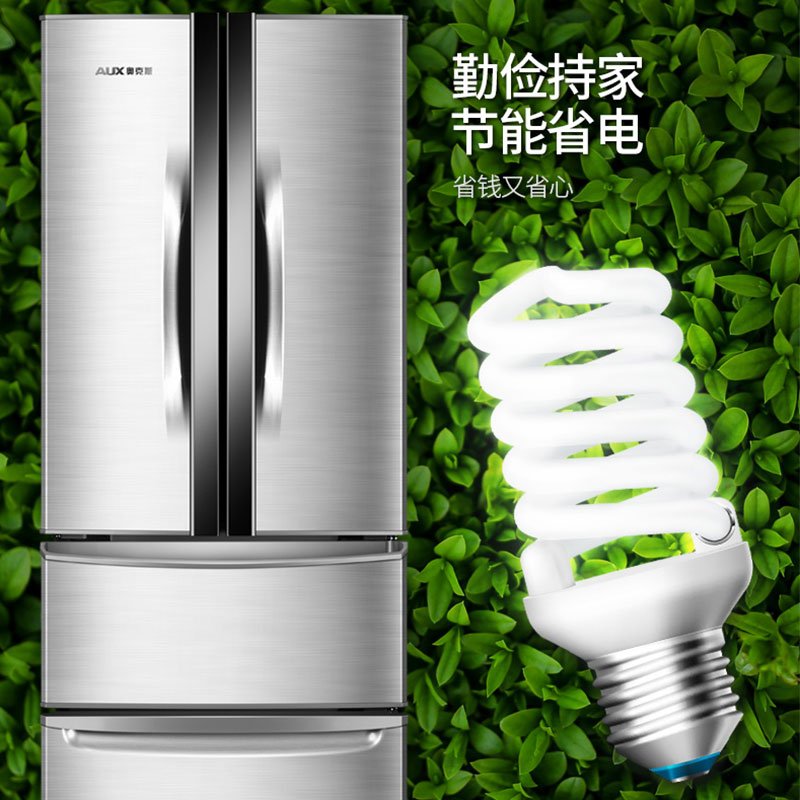 冰箱家用三双门多对开门双开门电冰箱小型 299AD4 BCD 奥克斯 AUX 冰箱家用三双门多对开门双开门电冰箱小型 299AD4 BCD 奥克斯 AUX