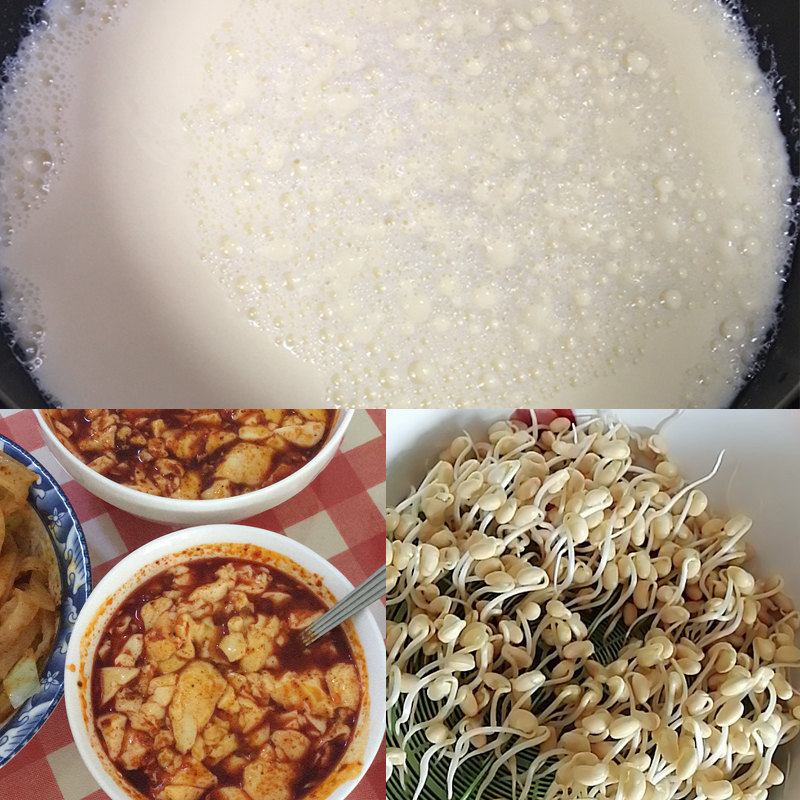 寒地黑土甄选杂粮黑龙江非转做纳豆打豆浆生豆芽做豆腐专用大豆新鲜黄豆5斤包邮2