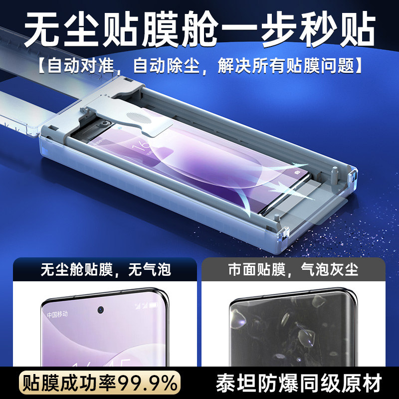 适用荣耀500手机膜400/300ultra全屏600元气超级新款70pro+曲面60se保护honor全包200陶瓷贴膜全胶专用钢化膜