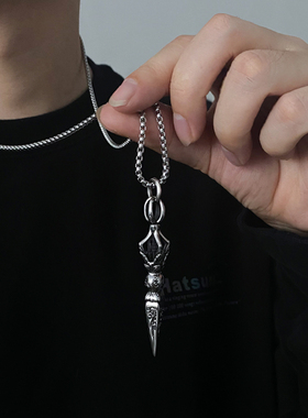 降魔小众个性嘻哈钛钢金刚杵项链