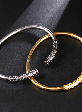 男士尊宝钛钢潮人嘻哈风配饰手链