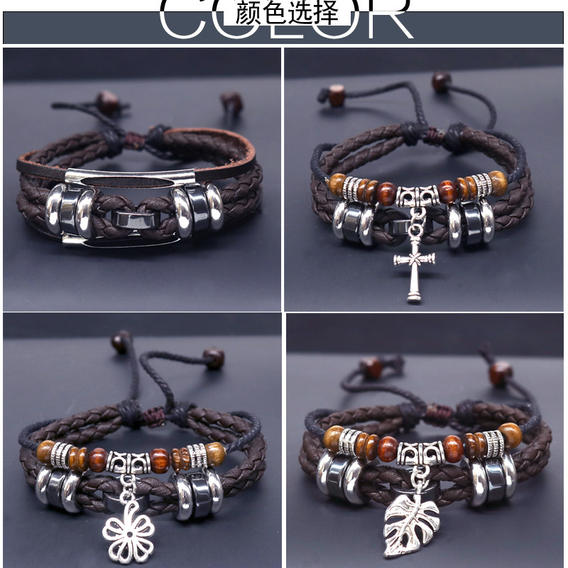 个性编制皮绳男士霸气韩版潮男手链 仙美手链