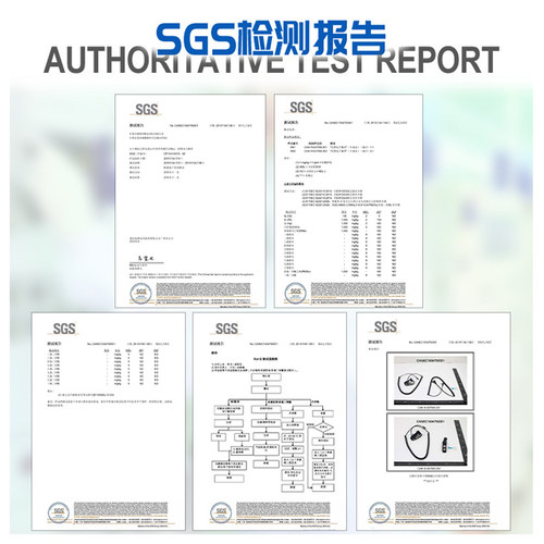 工业级防静电手环无线电子厂车间蓝色无绳消除静电手腕带1.8m有绳 - 图3
