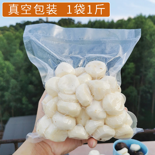 去皮马蹄 白马蹄荔浦马蹄新鲜荸荠削皮马蹄 火锅食材馅料量大价优 - 图1